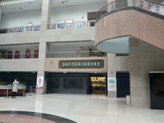 -吉林市博物馆