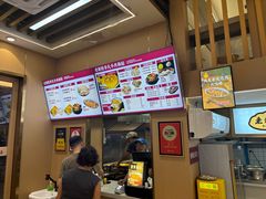 -老新隆牛肉锅贴(新街口店)