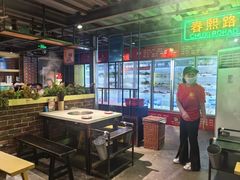 -钢管厂五区小郡肝串串香火锅(梅川路店)