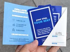 -北京首都机场希尔顿酒店