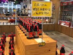 -厨邦酱油文化博览馆