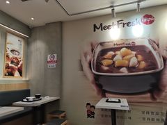 -鲜芋仙(国和店)