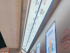 -克茗冰室(光明N次方公园店)