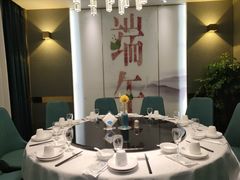 包厢-聚鑫阁江浙菜·非遗传承技艺(闵行交大店)