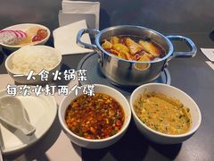 -壹小馆.皇城老妈(成都太古里店)