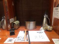 -独食火锅·半米屋台(直营总店)