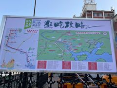 -松花湖风景名胜区
