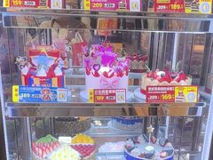 -味多美蛋糕(安定门店)
