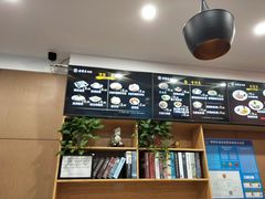 -袁老大肉夹馍(边家村分店)
