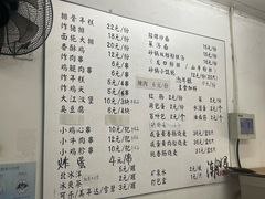 -潮妈小食