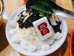 -冒椒火辣(太古里店)