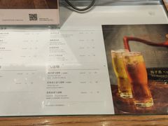 菜单-宜北町(老城新街店)