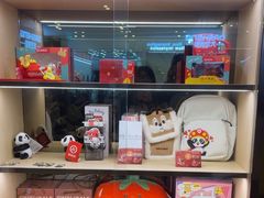 -海底捞火锅(如皋吾悦广场店)