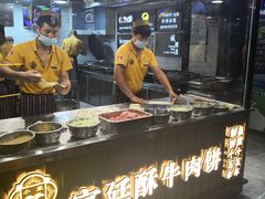 自助取餐区-蕃坊酥小蒙牛肉饼(怀远市场店)