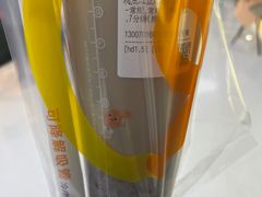 -CoCo都可(北美店)