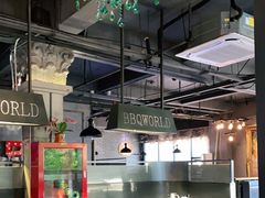 大堂-青松宇大汗·碳烤羊腿(大浪店)