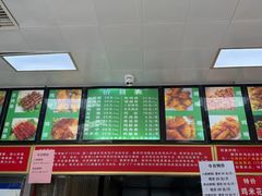 -新桥炸鸡店(中昂时代广场店)