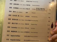 -喜来稀肉(金巴利道店)