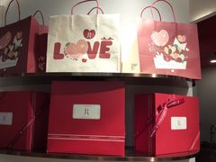 -LE JARDIN de Joel Robuchon(新世界大丸百货店)