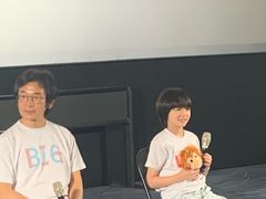 -深影国际影城(学院南路店CGS中国巨幕店)