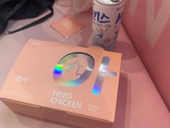 -悠个炸鸡(南京创始店)