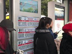 -常州古运河南大街文化旅游区-人民公园