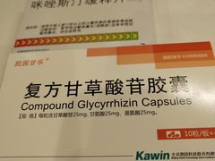 -上海中医药大学附属曙光医院(东部)