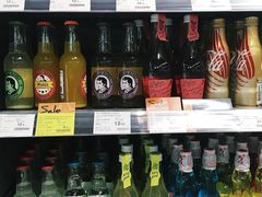 -Olé精品超市(海上世界店)