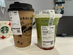-馬伍旺川菜(安德门店)