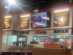 -许哥东北烧烤·铁丳烤串·宫后夹肉(繁花中心店)