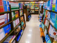 -新华书店(恒鑫大厦店)