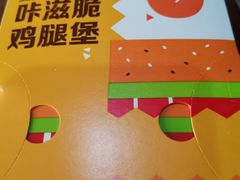 -麦当劳(曲阳店)