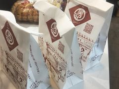 -吴记·吴酥生PASTRY宫廷酥饼