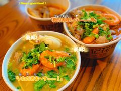 -何记花甲(海岸城旗舰店)