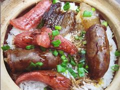 臘腸-兴记菜馆