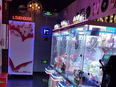 -唱吧麦颂KTV(马驹桥店)