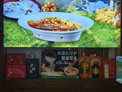 -半勺·新徽菜(银泰城店)