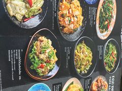 -KUB KAO' KUB PLA(Central World Plaza)