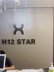 -H12 STAR日式美甲美睫专门店
