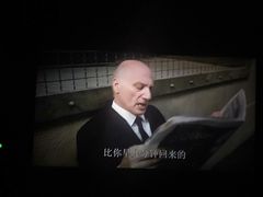 -万达影城(云龙万达广场IMAX店)