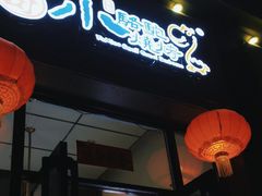 -福苗小骆驼烧烤(曲江店)