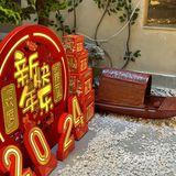  谁懂啊！建议线上提前排队，不然真吃不上！