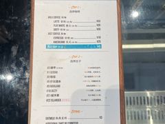 -Dogi&kiki Coffee(中心商务大厦店)
