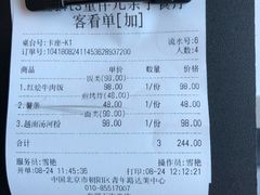 -KIDults童伴儿亲子餐厅(达美中心广场店)