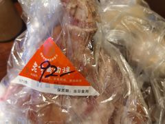 -老半斋(福州路店)