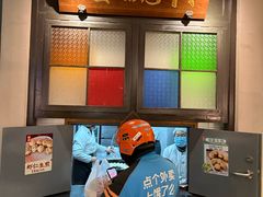 -哑巴生煎(临顿路店)