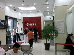 -招商银行(上海浦江镇支行)