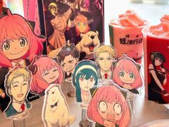 -CoCo都可(合生汇店)