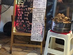 -老龙亭拉面店
