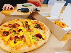 -达美乐比萨(朝阳路店)